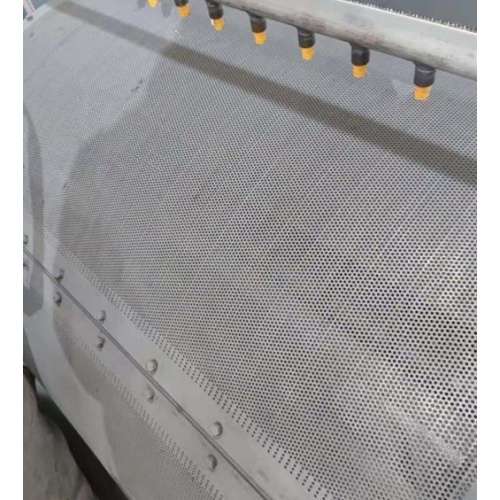 Perforated Mesh