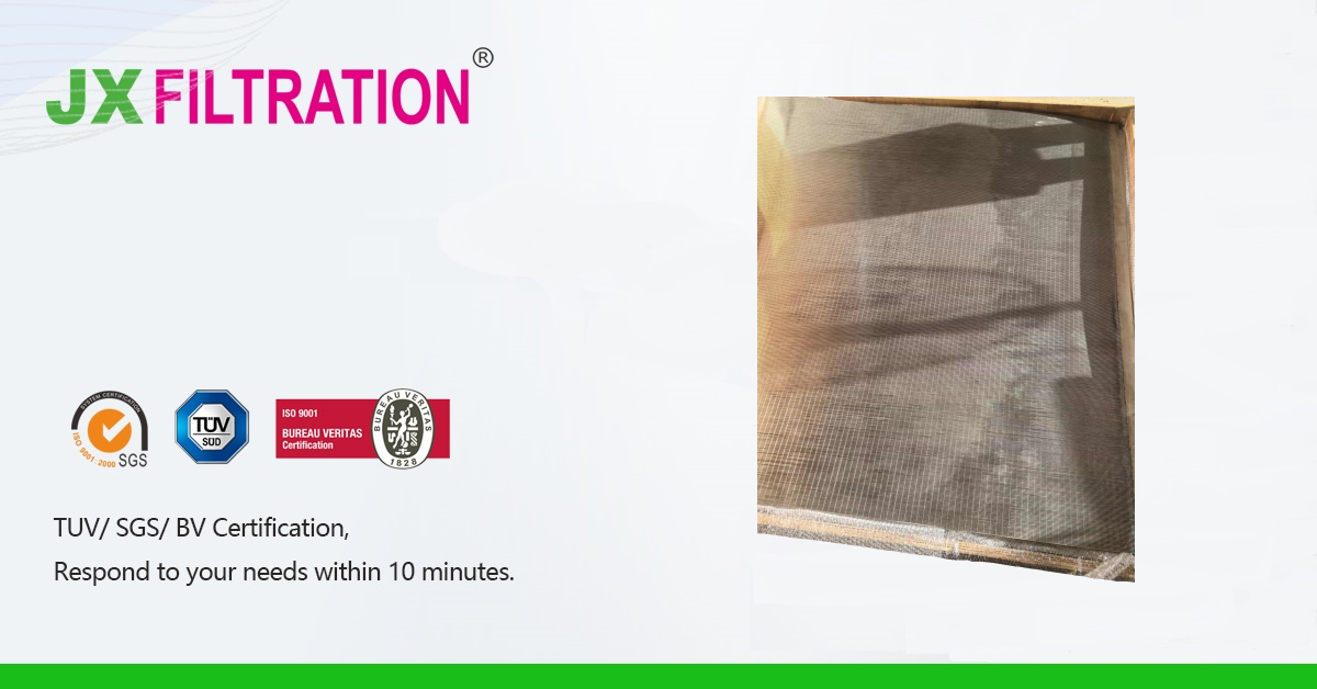 Wedge wire screen panel