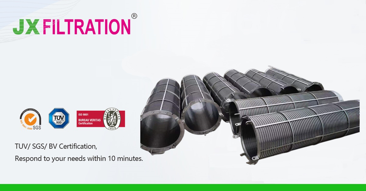 Wedge Wire Screen Cylinder