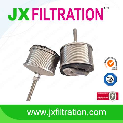 Wedge Wire Strainer