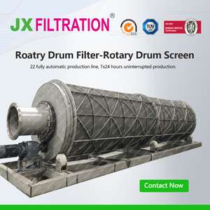 Rotary Drum Screen for Paper Mill