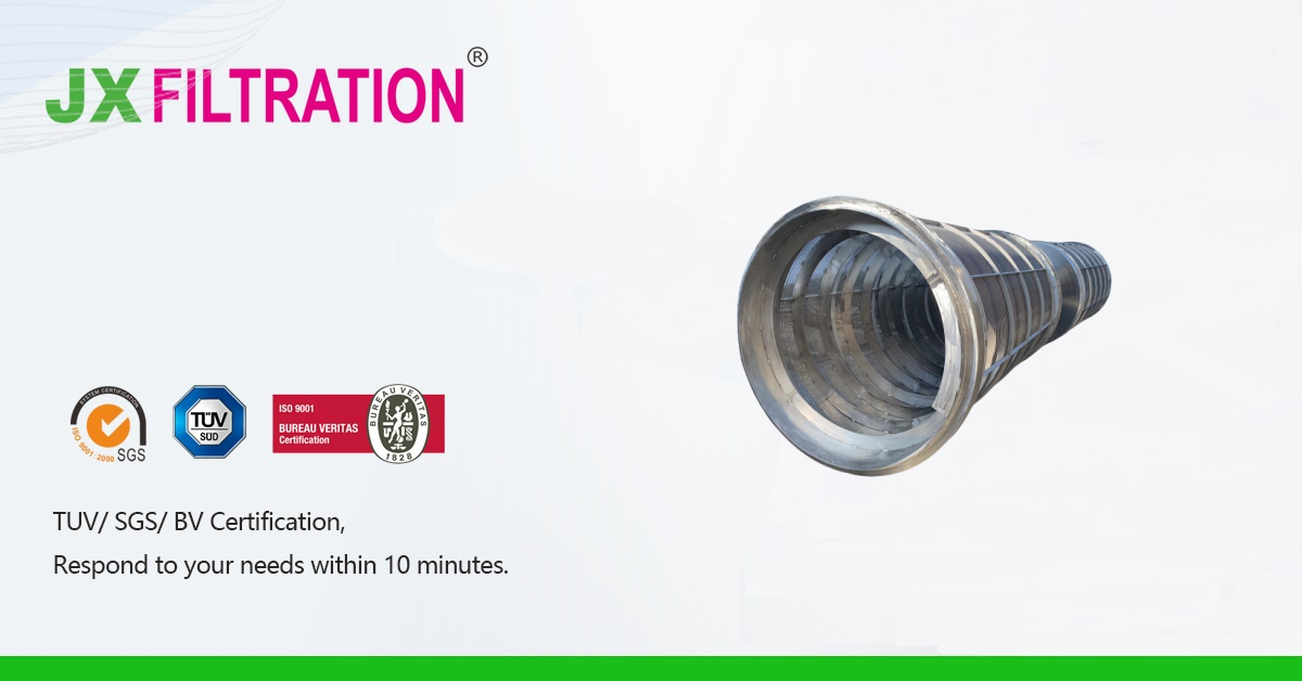 wedge wire screen tube